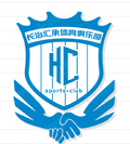 ฉางจื้อ ฮุ่ยเฉิง Logo
