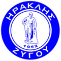 Iraklis Heimarrou Logo