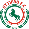 Al Ettifaq U21 Logo