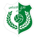 Al Andalus Logo