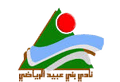 Bani Ebaid Logo