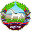 จังหวัดแกบ Logo