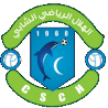 Chebba Logo