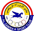 Al Zawraa SC Logo