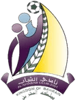 Al Shabab Manama U21 Logo