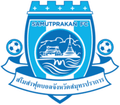 BOLAVEN SAMUTPRAKAN FC Logo