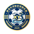 Guigang Xunyu Logo
