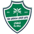 Al-Ahli Saudi FC Youth Logo