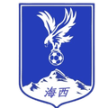 Haixi Tibetan Logo