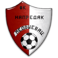 Napredak Medosevac Logo