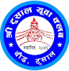 Tushal Youth Club Logo
