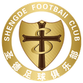 Tianjin Shengde(w) Logo