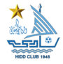 Al Hidd Logo