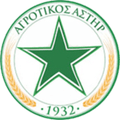 อาโกรทิคอส แอสเทราส เอฟซี Logo