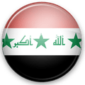อิรัก(ญ) Logo