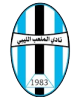 Al Mlaba Libe Logo