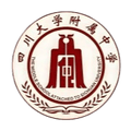Affiliated Middle School of Sichuan University Chengdu No.12 High School U15 Logo
