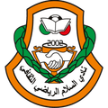 Al Salam SC Logo