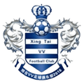 Xingtai Wanshuai Logo