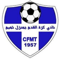 Menzel Temim Logo