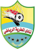 เอล อเมอร์ย่า (ญ) Logo