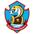 Samut Songkhram Province Logo