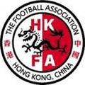 Hong Kong U15 Logo