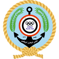 Al Bahri U21 Logo