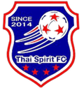 Thai Spirit Logo