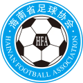 Hainan U18 Logo