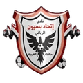 Ittihad Basyoun (W) Logo