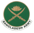 Bangladesh Army (W) Logo