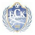 BSK Borca Logo