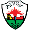 Al Gela Logo