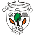 Samail Logo