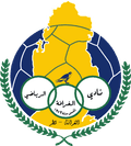 Al-Gharafa B Logo