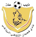 Fhman Abyan Logo