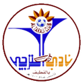 Al Taraji Logo