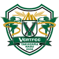 Vertfee Takahara Nasu Logo