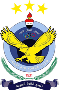 Al Quwa Al Jawiya U21 Logo