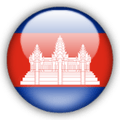 Cambodia U19 Logo