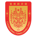 Chongqing Tonglianglong Reserves Logo