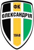 Oleksandriya B Logo