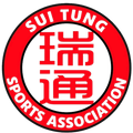 Sui Tung Logo