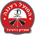 Hapoel Raanana Roei U19 Logo