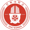 Jeonbuk National University Logo