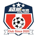Xinmin Chaowei Battery FC Logo