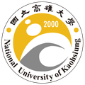 เกาต้ากัวกวง Logo