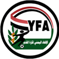 Yemen U16 Logo