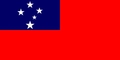ซามัว ยู19(ญ) Logo